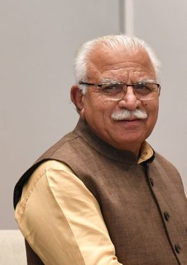 Haryana