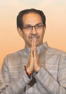 uddhav thackeray