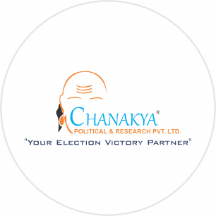 logo chankya round