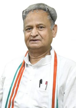 ashok-gehlot