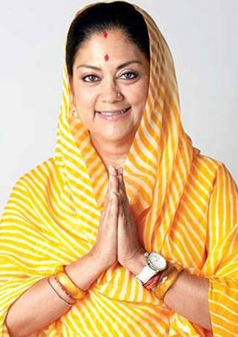 vasundhara raje